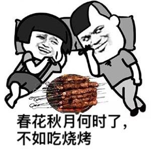 同為造價人，他是如何做到年入百萬的