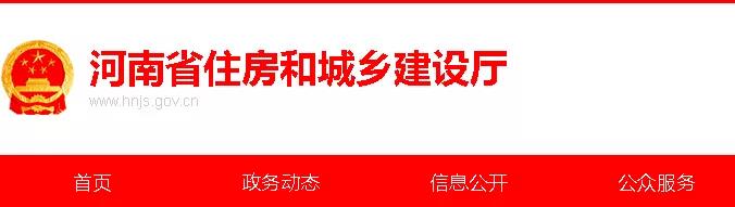 又一省發(fā)文：不再強制監(jiān)理，部分項目可由建設(shè)單位自管