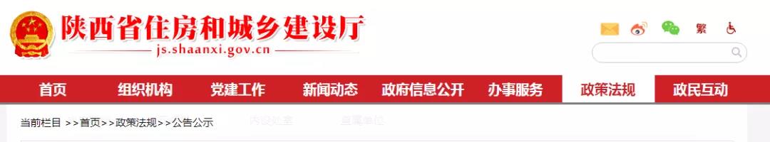 資質改革設1年過渡期，如何過渡？這里發(fā)文明確