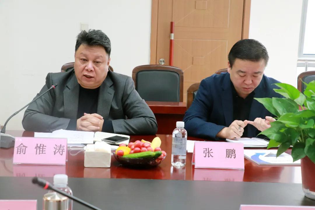 戰(zhàn)略攜手，共贏未來—億誠建設項目管理有限公司與陜西省建筑設計研究院（集團）有限公司簽署戰(zhàn)略合作協(xié)議