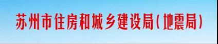 新規(guī)！明年1月1日起，全市全面執(zhí)行農(nóng)民工工資支付“一碼通”機(jī)制！