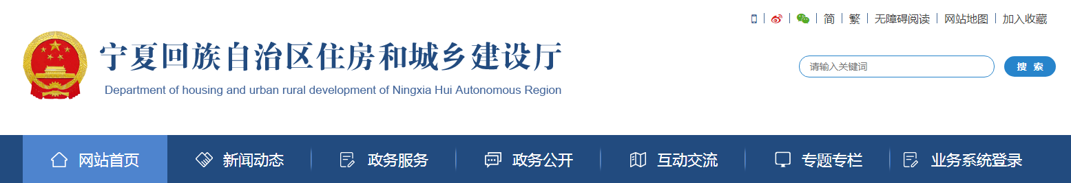 6月1日起，“安全員”證書(shū)作廢！由建筑施工企業(yè)“專職安全生產(chǎn)管理人員”承擔(dān)，換證工作于2022年5月底前完成