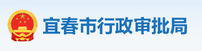 住建局：3月15日起，核查技術負責人、建造師繳納社保的真實性！